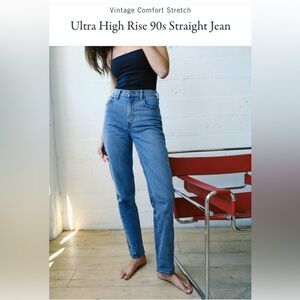 ABERCROMBIE & FITCH The 90s Straight Ultra High Rise Jeans 27/4R Distressed